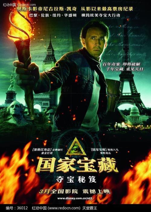 凯尔文学院文凭购买